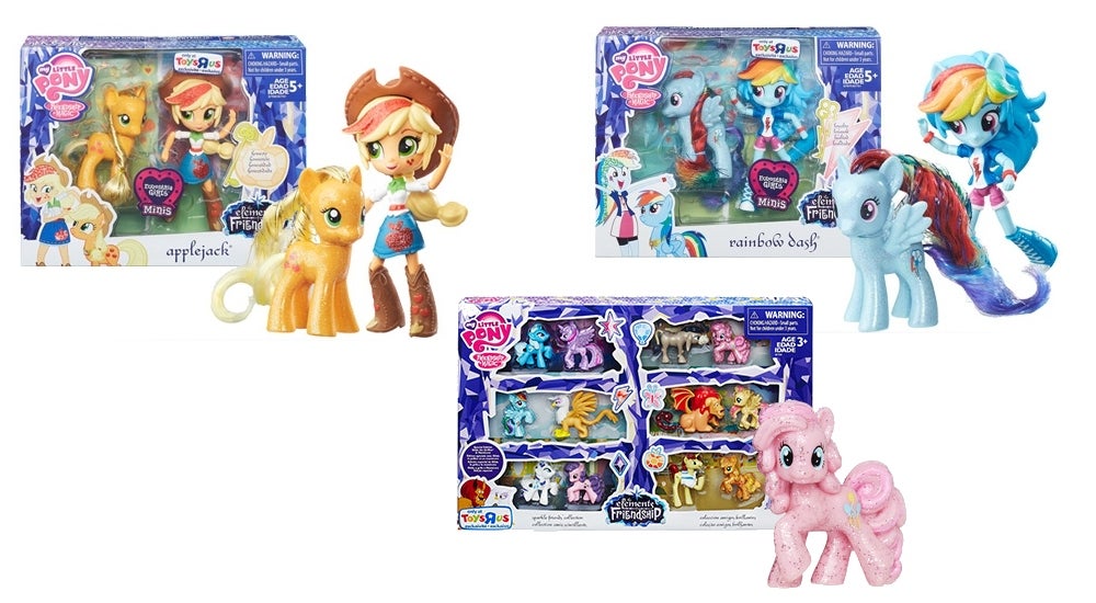 My Little Pony Equestria Girls Elements of Friendship Collection