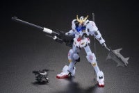 Bandai HG Barbatos Clear Set