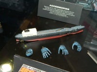 DSCN0186.JPG