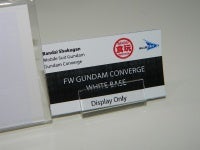 DSCN0918.JPG